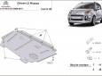 Scut motor Citroen C3 Picasso 3