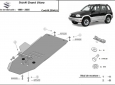 Scut cutie de viteză din aluminiu Suzuki Grand Vitara  2