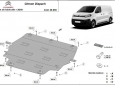 Scut motor Citroen Dispatch 3