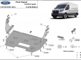 Scut motor din aluminiu Ford Transit  - Tracțiune spate 2