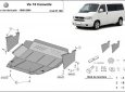 Scut motor VW Transporter T4 Caravelle 2