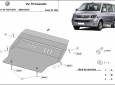 Scut motor Volkswagen Transporter Caravelle T5 2