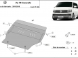 Scut motor Volkswagen Transporter Caravelle T6 2