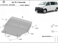 Scut motor galvanizat Volkswagen Transporter Caravelle T6.1 3