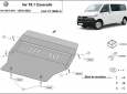 Scut motor din aluminiu Volkswagen Transporter T6.1 Caravelle 3
