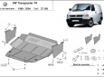Scut motor VW Transporter T4 3