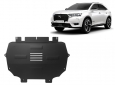 Scut motor  Citroen DS7 Crossback 1