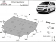 Scut motor din aluminiu Citroen Spacetourer 2