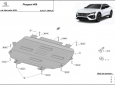 Scut motor din aluminiu Peugeot 408 2