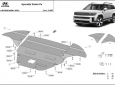 Scut motor Hyundai Santa Fe 2