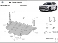 Scut motor din aluminiu Volkswagen Tiguan  2