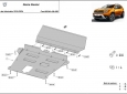 Set de scuturi Dacia Duster 2