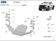 Scut diferențial spate Ford Ranger 2