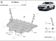 Scut Motor  Volkswagen Tiguan  2