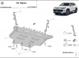 Scut motor din aluminiu Volkswagen Tiguan  2