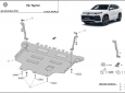 Scut motor din aluminiu VW Tayron 2