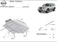 Scut motor Nissan Pathfinder 2
