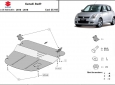 Scut motor Suzuki Swift 3 2