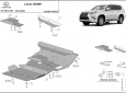 Scut motor din aluminiu Lexus GX460 2