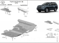 Scut motor din aluminiu Toyota Land Cruiser 150 2