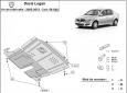 Scut motor Dacia Logan 1 2