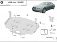 Scut motor BMW Seria 5 E60/E61 cu bară normală 2