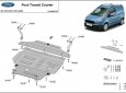 Scut motor Ford Transit Courier 2