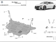 Scut motor Volkswagen Arteon - cutia de viteza manuala 2