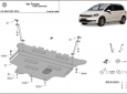 Scut motor Volkswagen Touran - cutie de viteză automată 2
