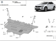 Scut motor Volkswagen T-Roc - cutie de viteză automată 2