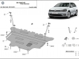 Scut motor și cutie de viteză VW Golf 7 - cutie de viteză automată 2