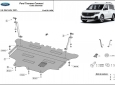 Scut motor Ford Tourneo Connect - cutie de viteză automată 2