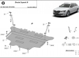 Scut motor din aluminiu Skoda Superb III 2