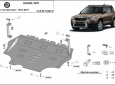 Scut motor și cutie de viteză din aluminiu Skoda Yeti 2
