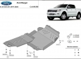 Scut motor Ford Ranger 2