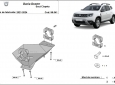 Scut clapeta Dacia Duster 2