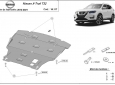 Scut motor Nissan X-Trail T32 2