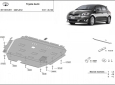 Scut motor Toyota Auris 2