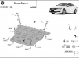 Scut motor Skoda Superb 4 2