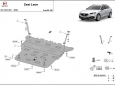 Scut motor Seat Leon 2
