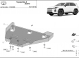 Scut Diferential spate Toyota Rav4 Hybrid 2