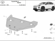 Scut diferențial din aluminiu Toyota RAV4 2