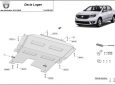 Scut motor Dacia Logan 2 2