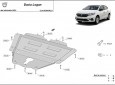 Scut motor din aluminiu Dacia Logan 2
