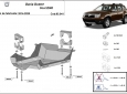 Scut clapeta EGR Dacia Duster 2