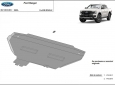 Scut radiator din aluminiu Ford Ranger 2