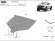 Scut cutie de viteză din aluminiu Ford Ranger 2