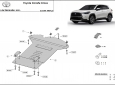 Scut antifurt din aluminiu pentru catalizator Toyota Corolla Cross 2