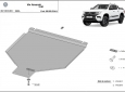 Scut cutie de viteza Volkswagen Amarok  - Aluminium 2