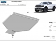 Scut cutie de viteza Ford Ranger Raptor  - Aluminium 2